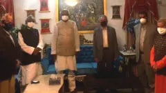 जनता समाजवादी पार्टी