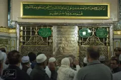 Masu ziyara kenan a kabarin Manzon Allah (SAW)