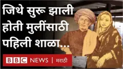 महात्मा फुले, सावित्री फुले
