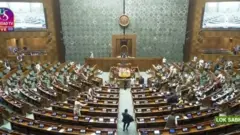 లోక్‌సభ
