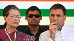 કૉંગ્રેસ
