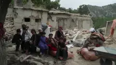 پکتيکا