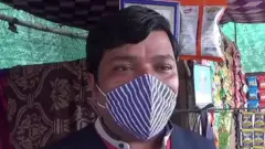 જાદુગર