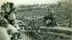 जयप्रकाश नारायण