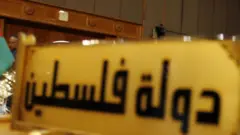 فلسطین