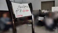 دانشگاه