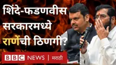 शिंदे-फडणवीस