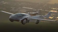 السيارة الطائرة