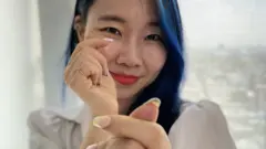 Chingu amiga