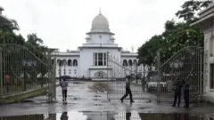 আদালত, সুপ্রিমকোর্ট, ঢাকা।
