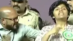 ਬੰਗਲੂਰੂ