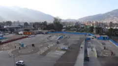 ट्रायल सेन्टर