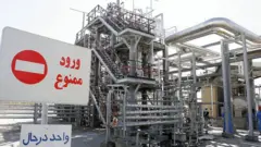 محطة نووية إيرانية