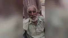 میرپور