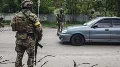 ЗСУ