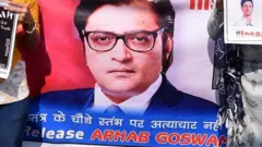 अर्णब गोस्वामी