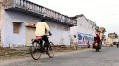ડીંગુચા ગામ