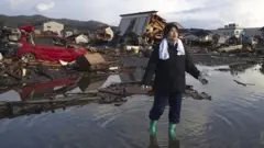 Tsunami