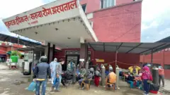 टेकु अस्पताल