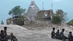 రామతీర్థం