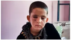 افغانستان