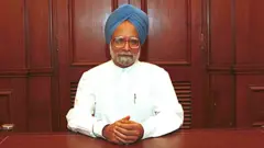 ડૉ. મનમોહનસિંહ