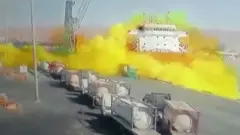 انفجار