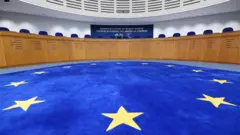 ЕСПЧ