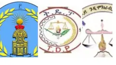 ሳልሳይ ወያነ፡ ተዲፓ፡ ዓረና ትግራይ