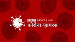 प्रोमो