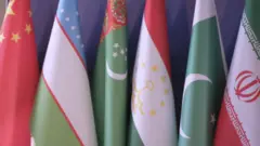 چين