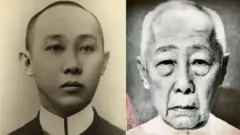 sie kong lian