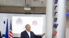 نتنياهو