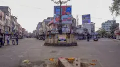 ભીલવાડા