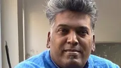 سہیل یاتف