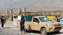 پاکستان