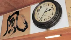 ሰዓት
