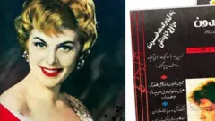 अफगाणिस्तानातल्या एका मासिकावरचं चित्र