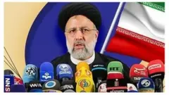لاریجانی اور رئیسی
