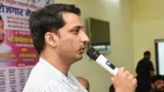 पार्थ पवार