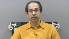 मुख्यमंत्री उद्धव ठाकरे, कोरोना, निसर्ग चक्रीवादळ