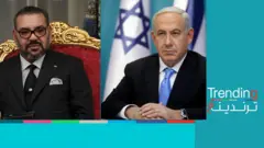 صورة للعاهل المغربي محمد السادس ورئيس الوزارء الإسرائيلي بنيامين نتنياهو