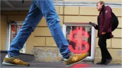 С начала текущего года рубль подешевел почти на 20%