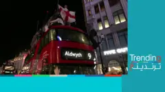 شاهد ماذا فعلت الجماهير الإنجليزية احتفالا بالفوز التاريخي