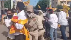 amaravati