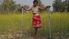 ரேகா நடனம்