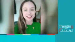 الألمانية ليا بلبل