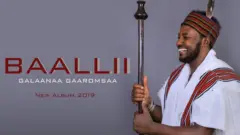 eebba Aalbama Baallii