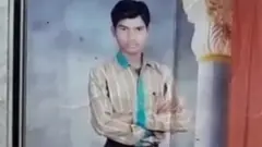 अशोक साकेत