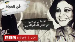 black and white photo of old egyptian actresswith bbc mic